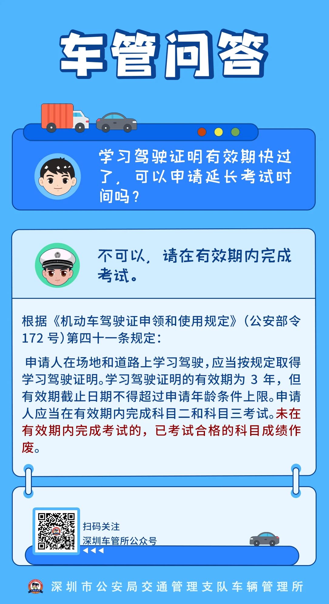 正文.jpg