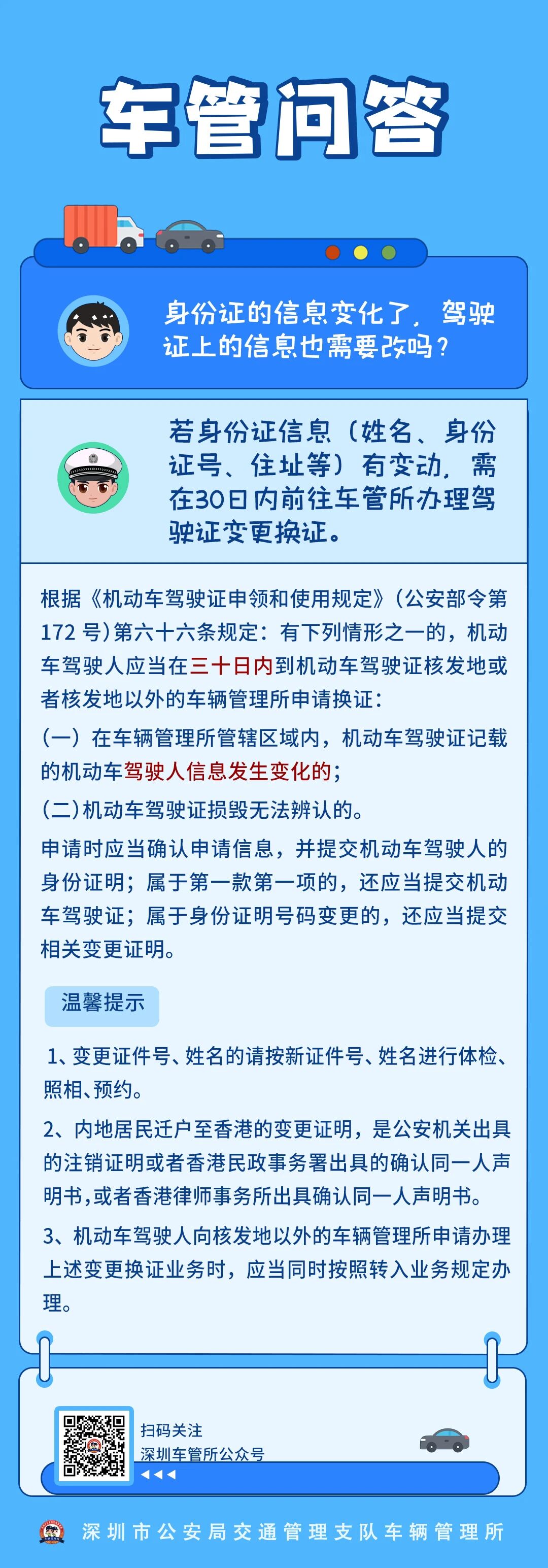 正文.jpg