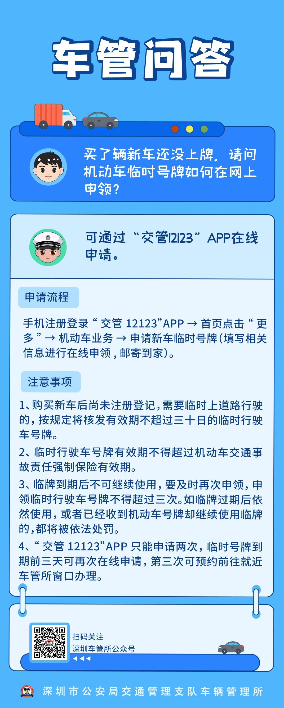 正文.jpg