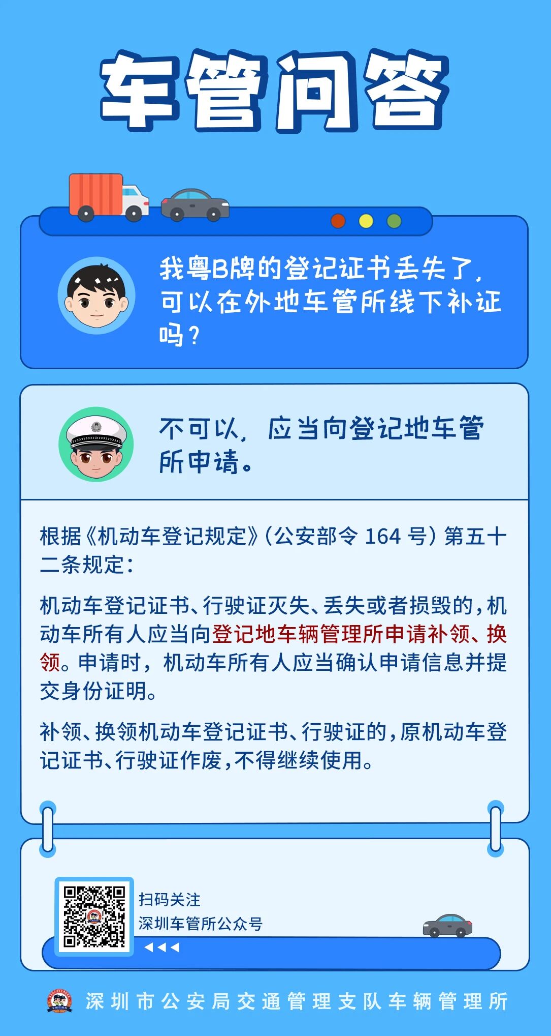 正文.jpg