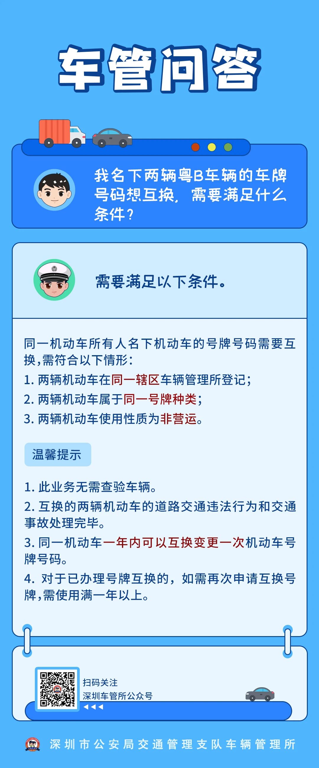123.jpg