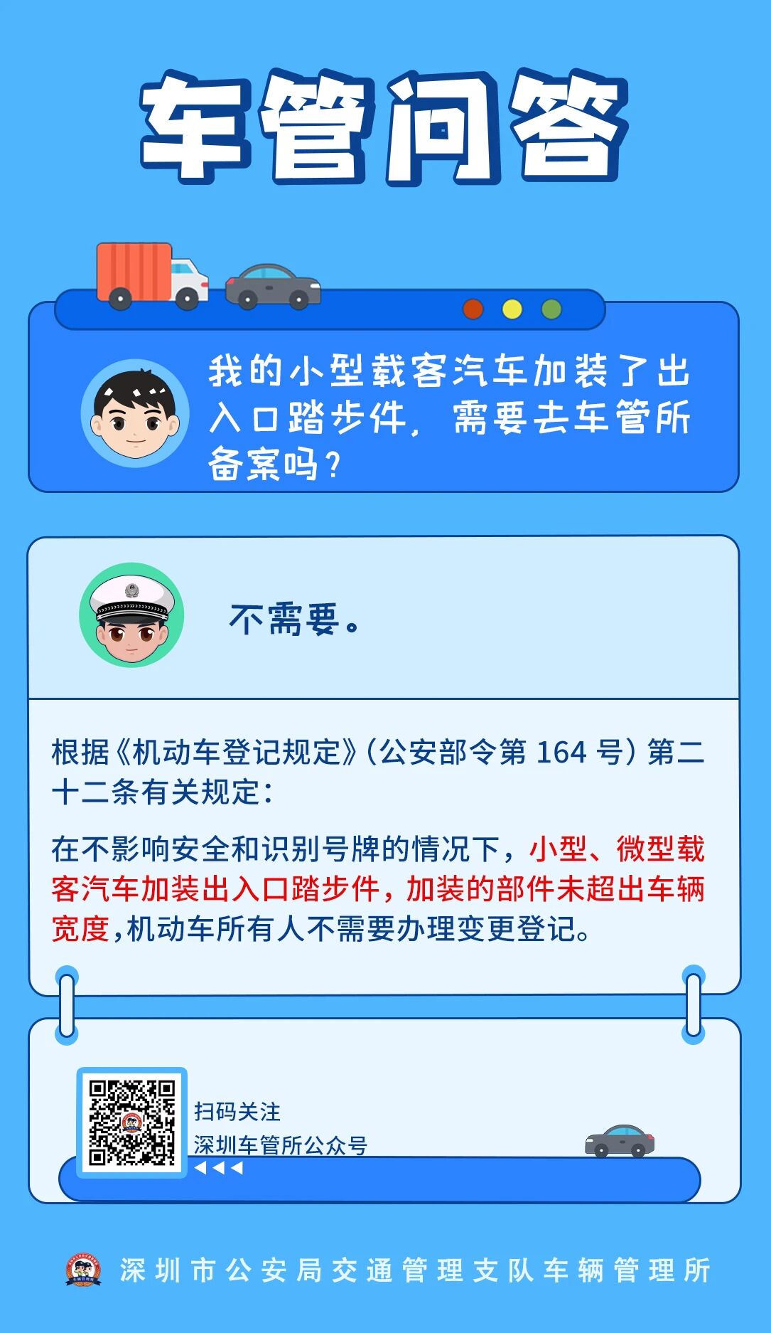 正文.jpg