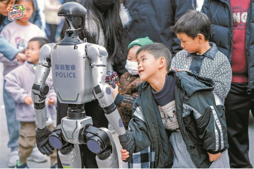 市民探警营 “警”彩享不停