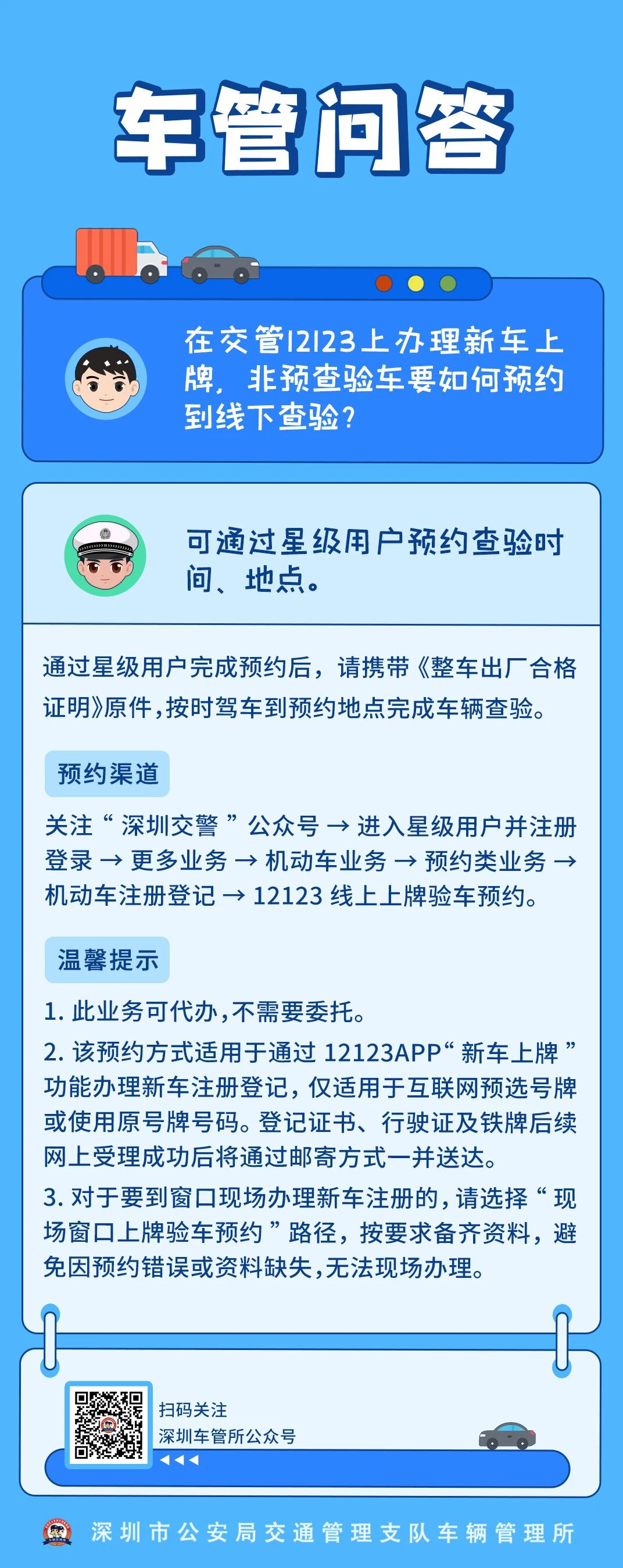 正文.jpg