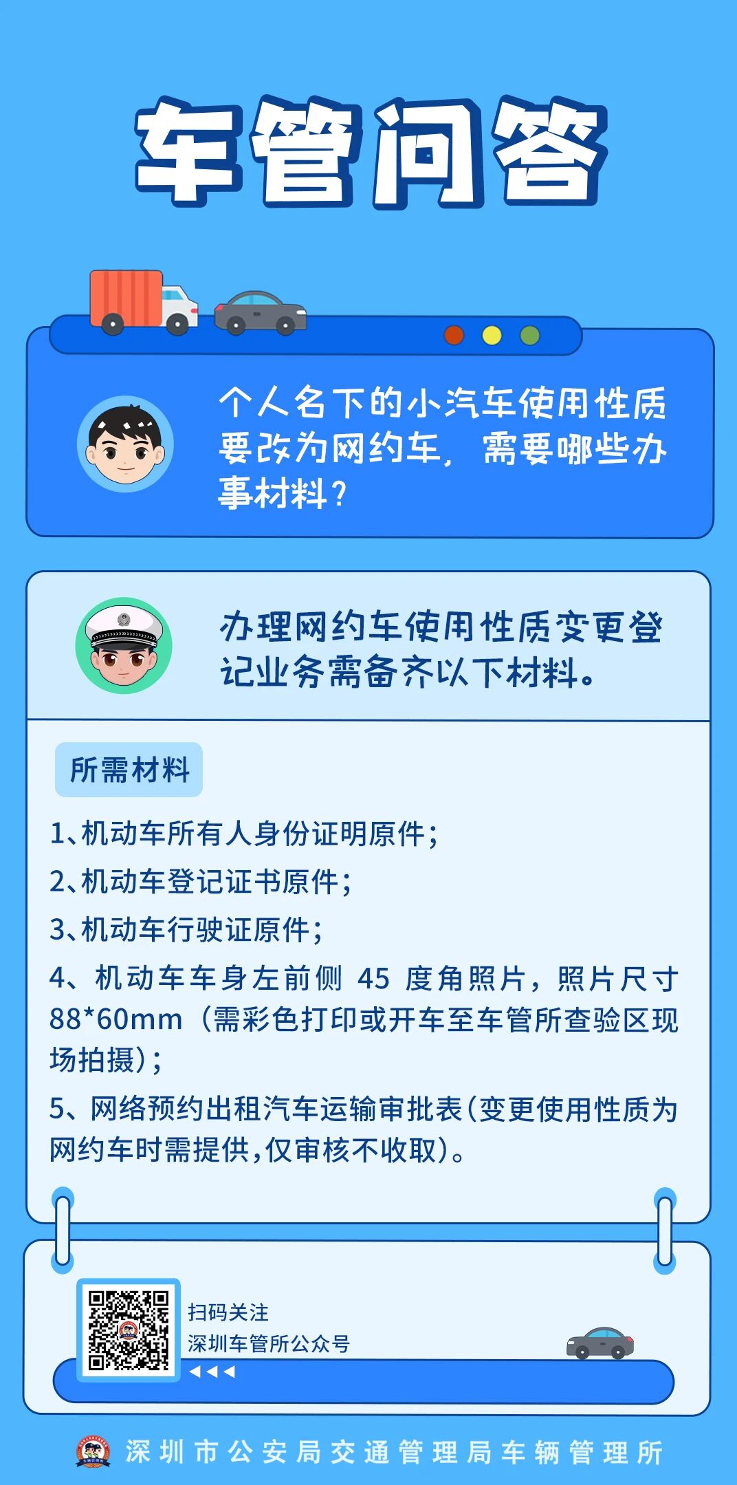 正文.jpg