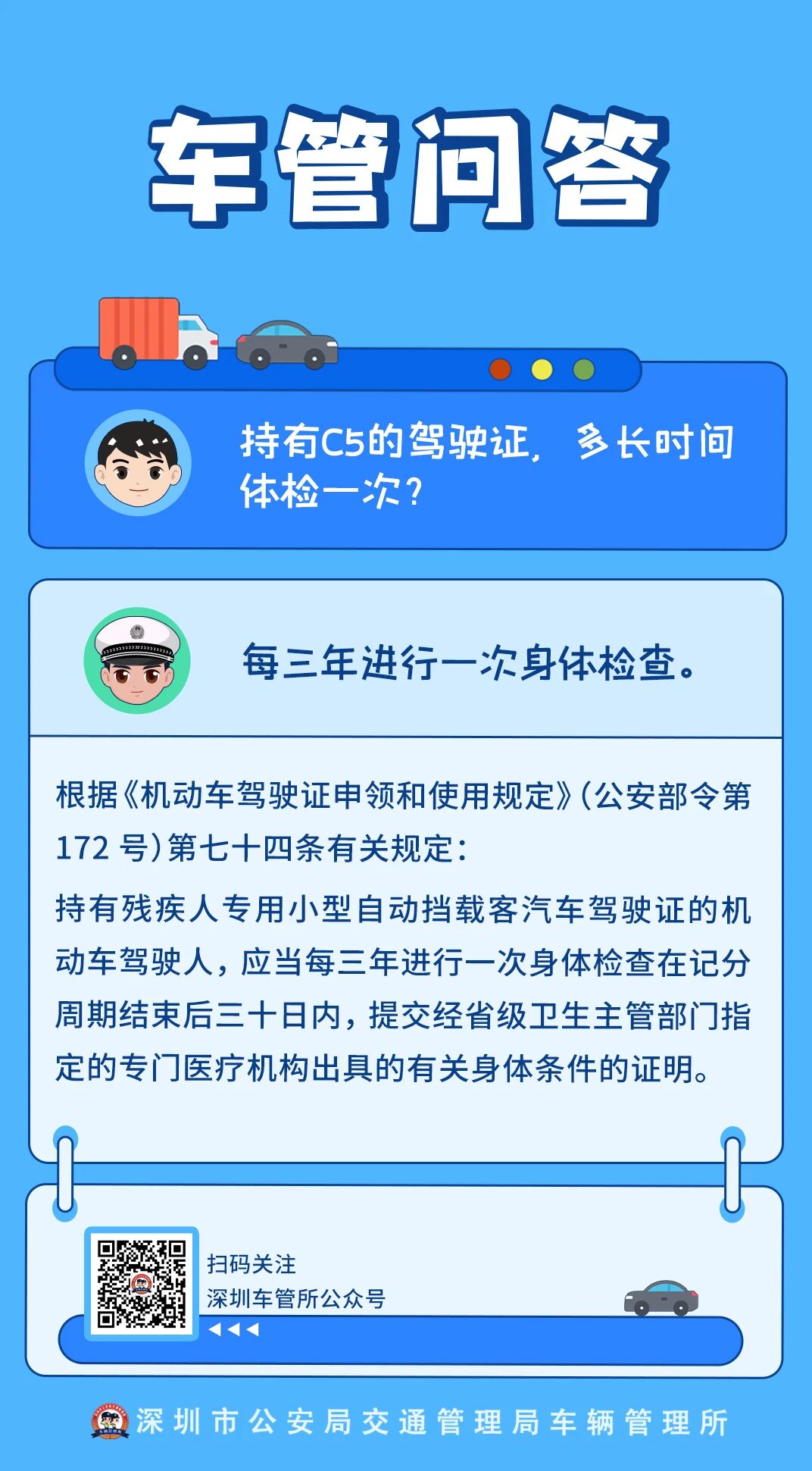 正文.jpg
