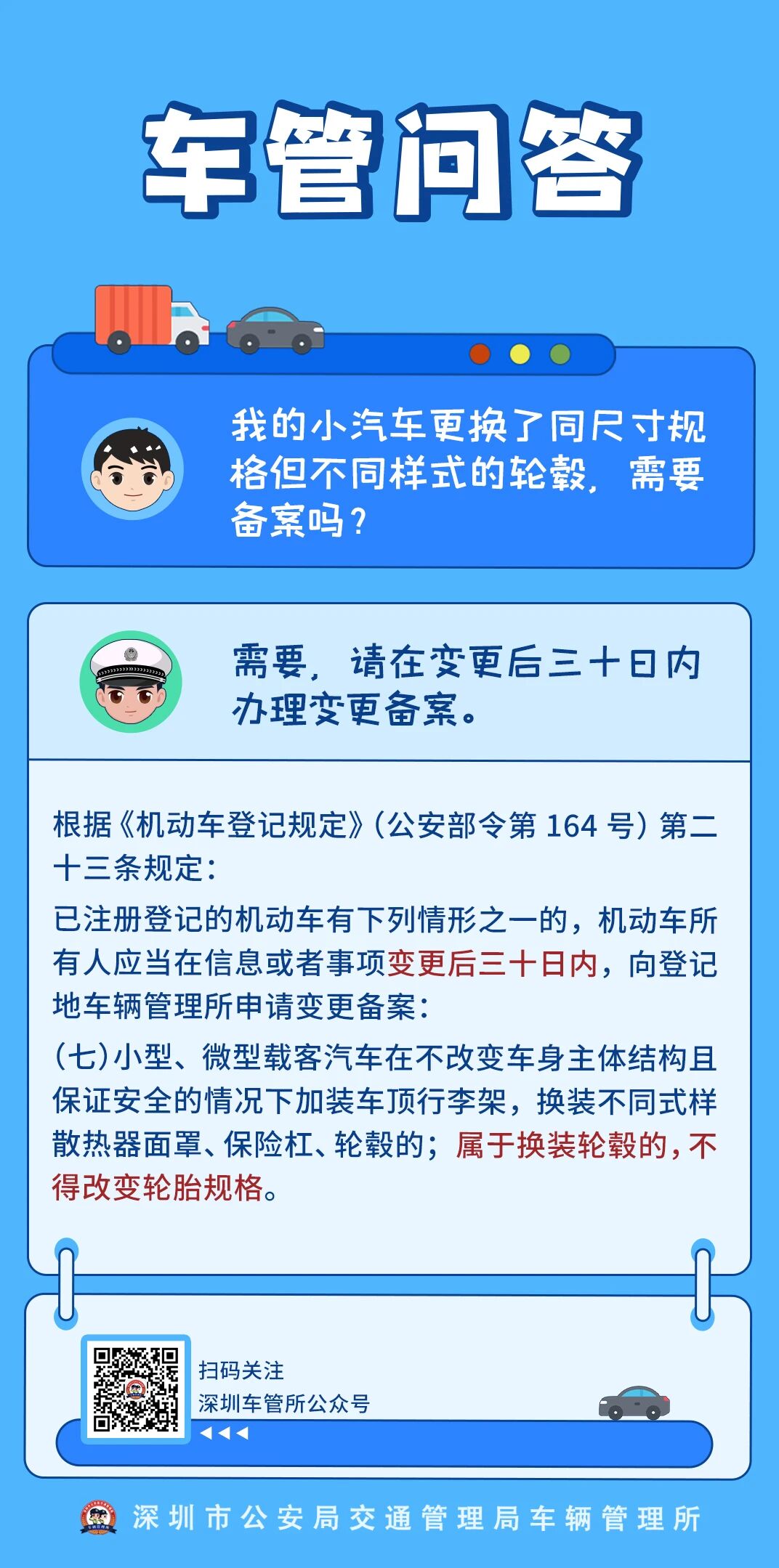 正文.jpg