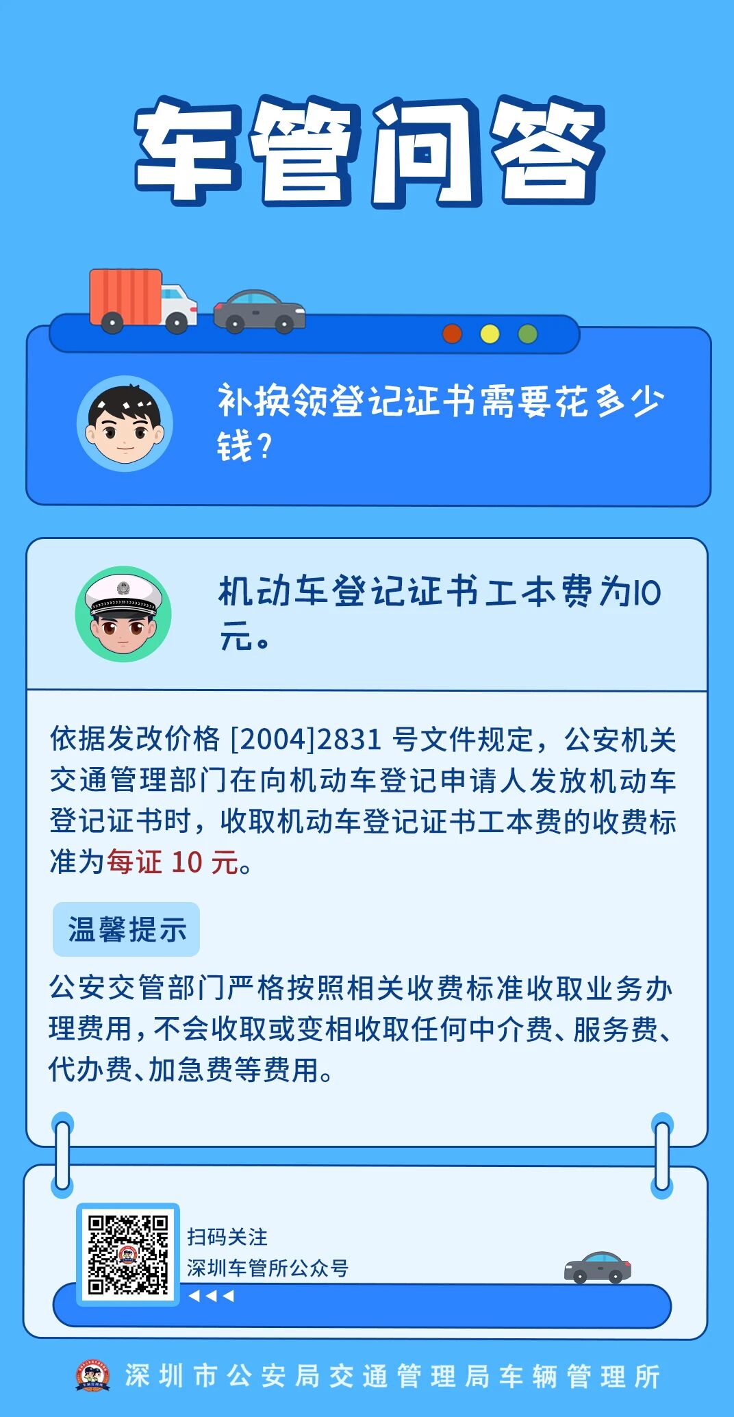 正文.jpg