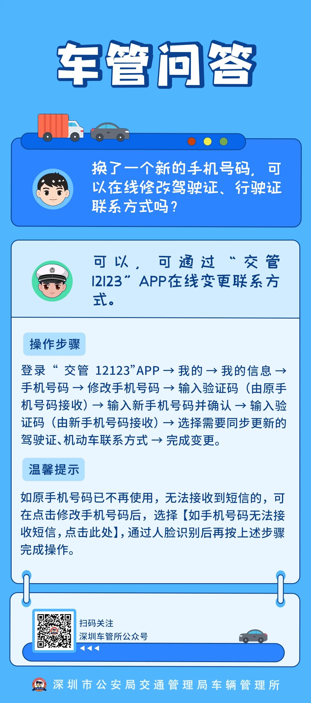 正文.jpg