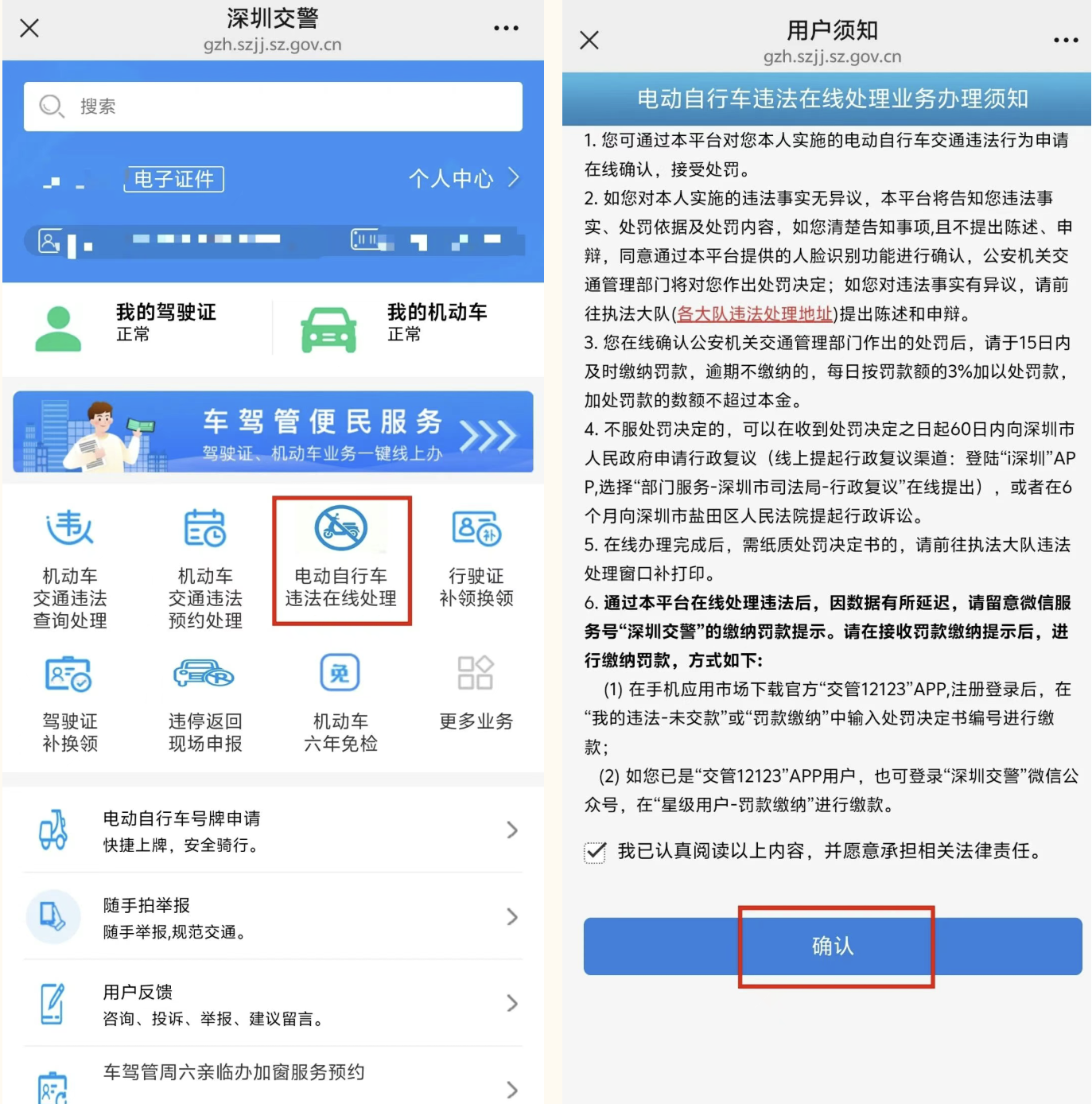 图2.png