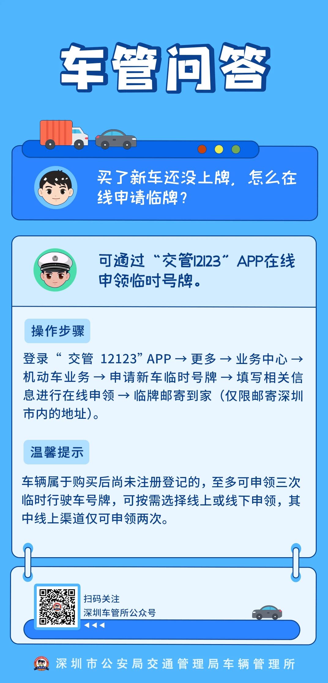 正文.jpg