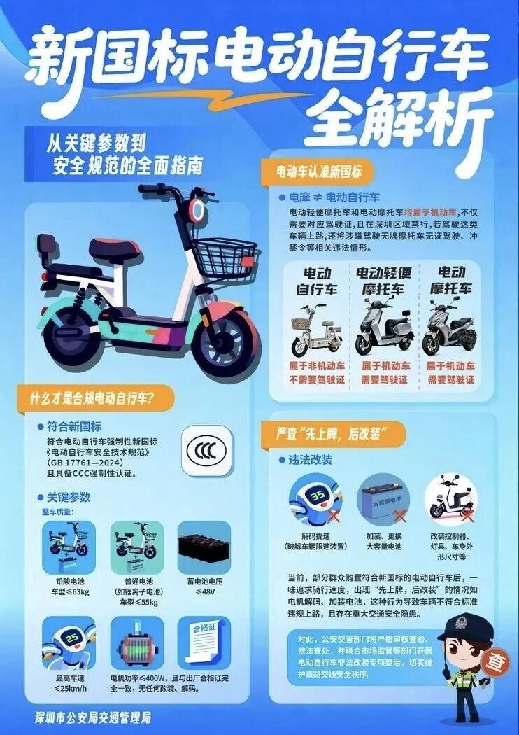 图6.jpg