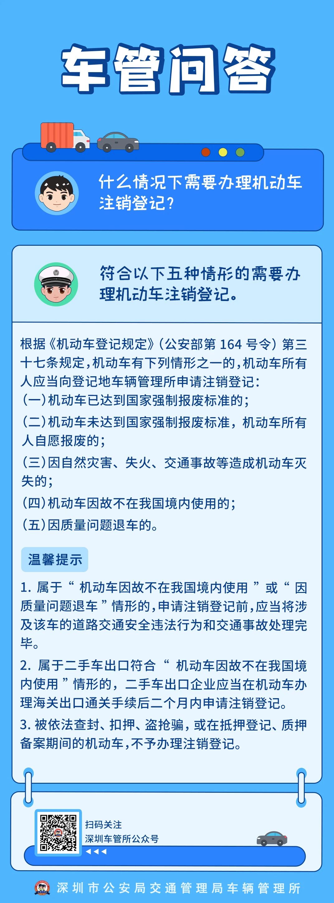 正文.jpg