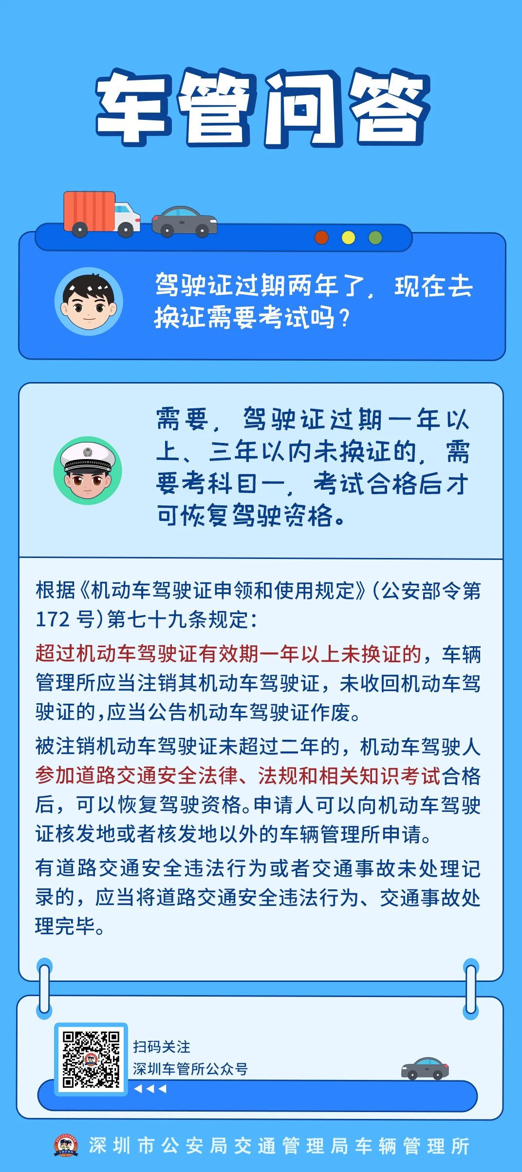 正文.jpg