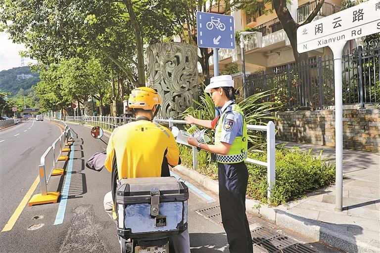 “三分离”管理有效改善交通混行