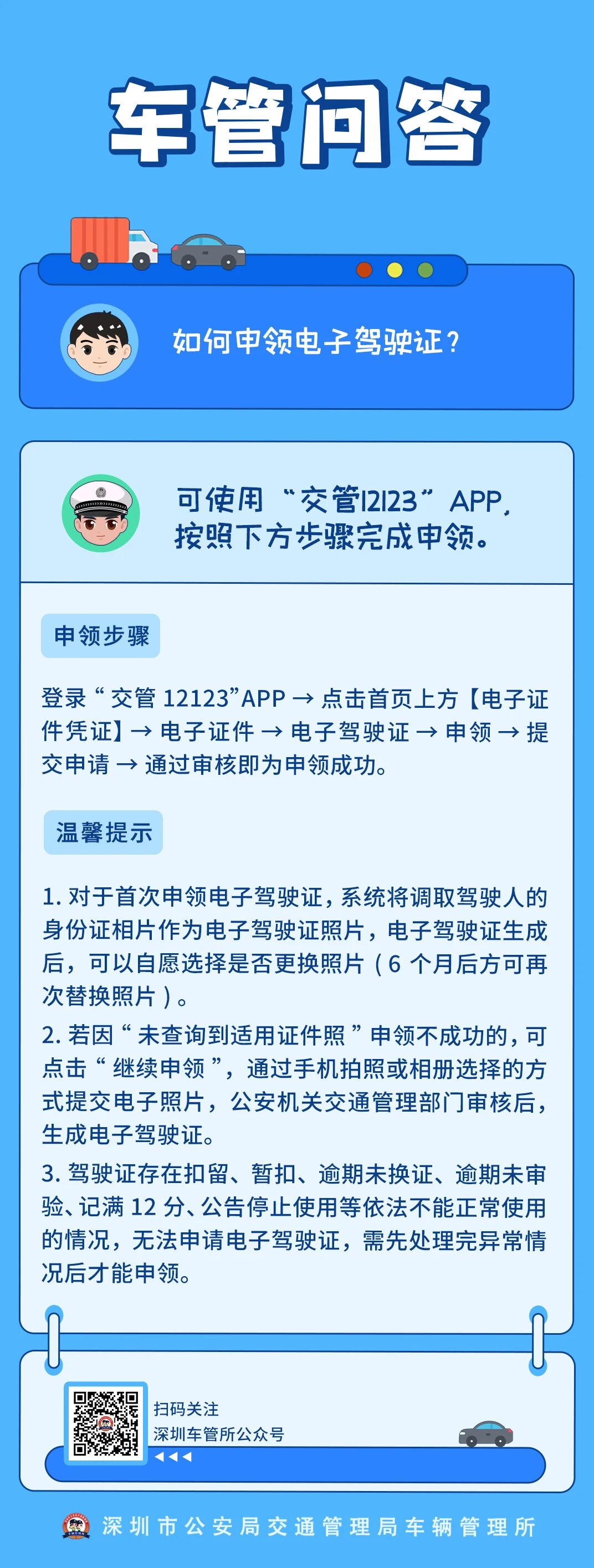 正文.jpg