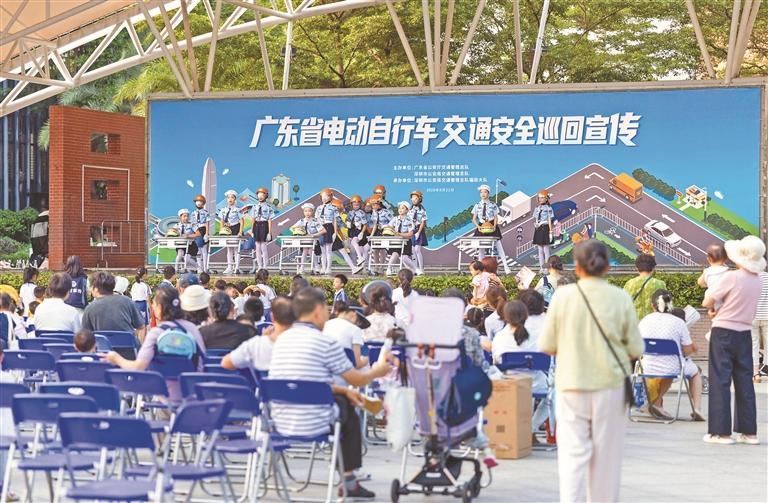 寓教于乐 普及电单车安全知识