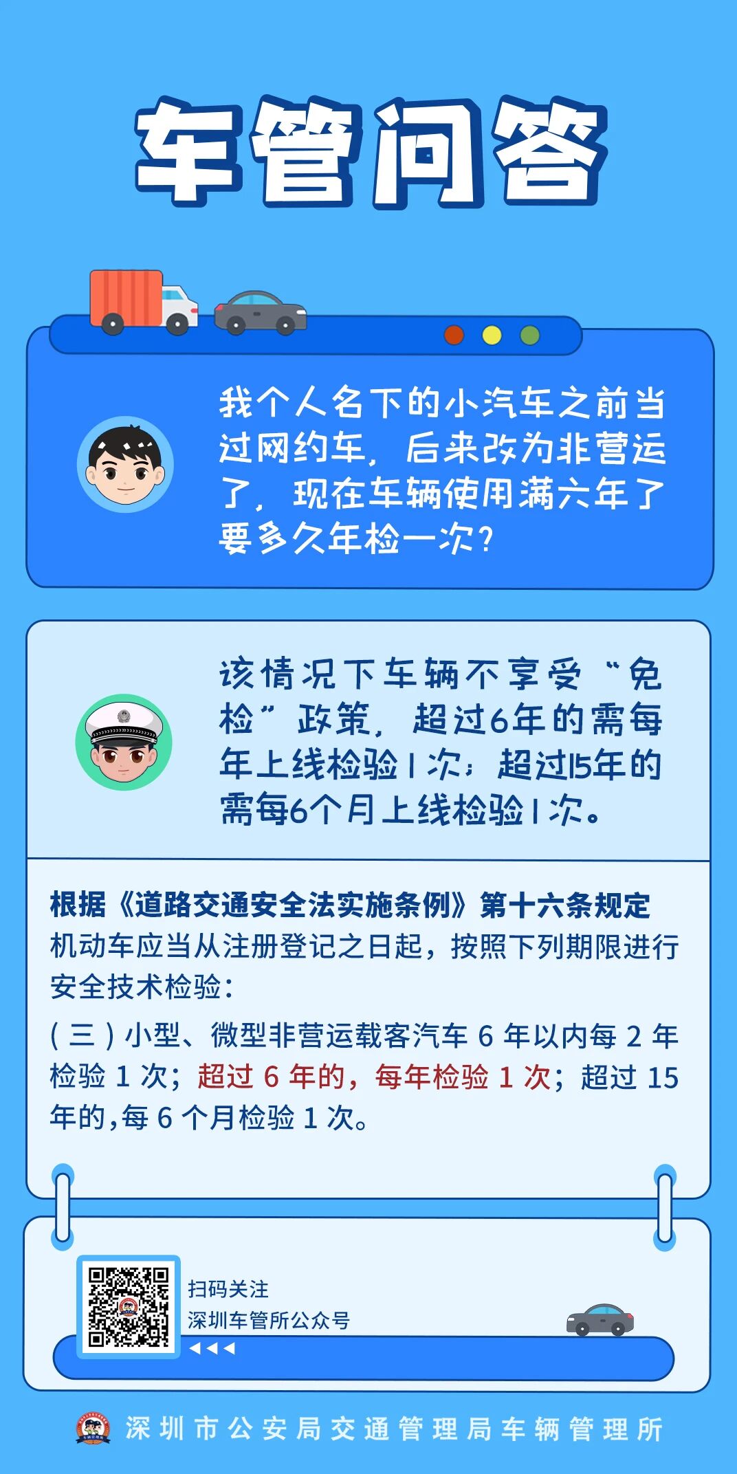 正文.jpg
