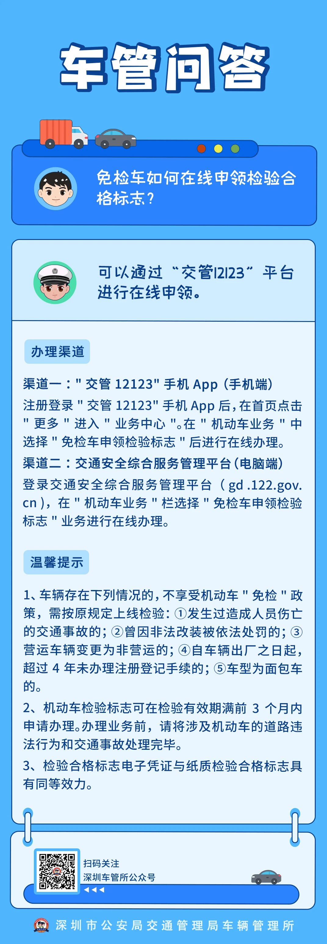 正文.jpg